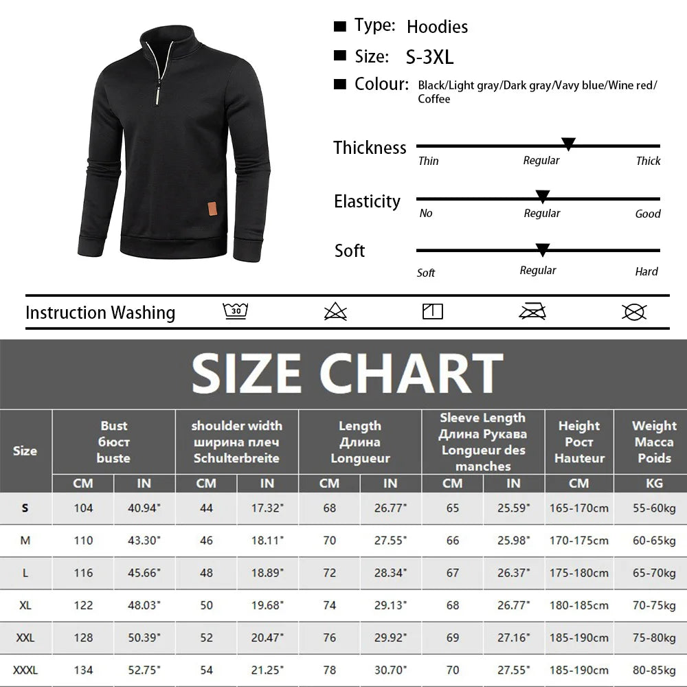 Men’s Half Zip Turtleneck Sweatshirt.
