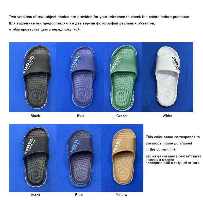 PureStep Lightweight Slides.